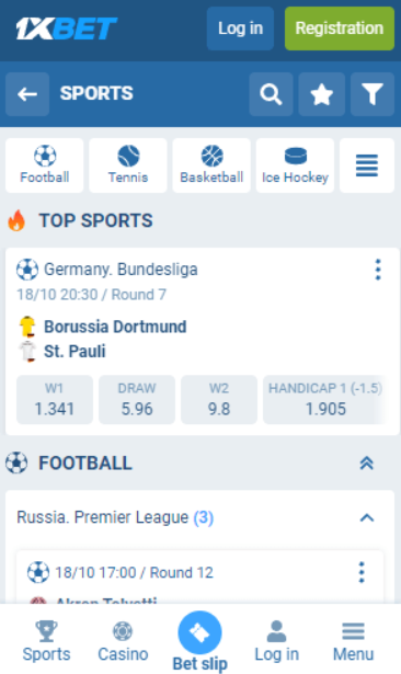 1xbet mobile
